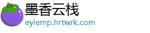 上海乐高乐园要来了：6月试运行，7月正式开园，5月7日乐园年卡开售 上海乐高乐园度假区表示-墨香云栈